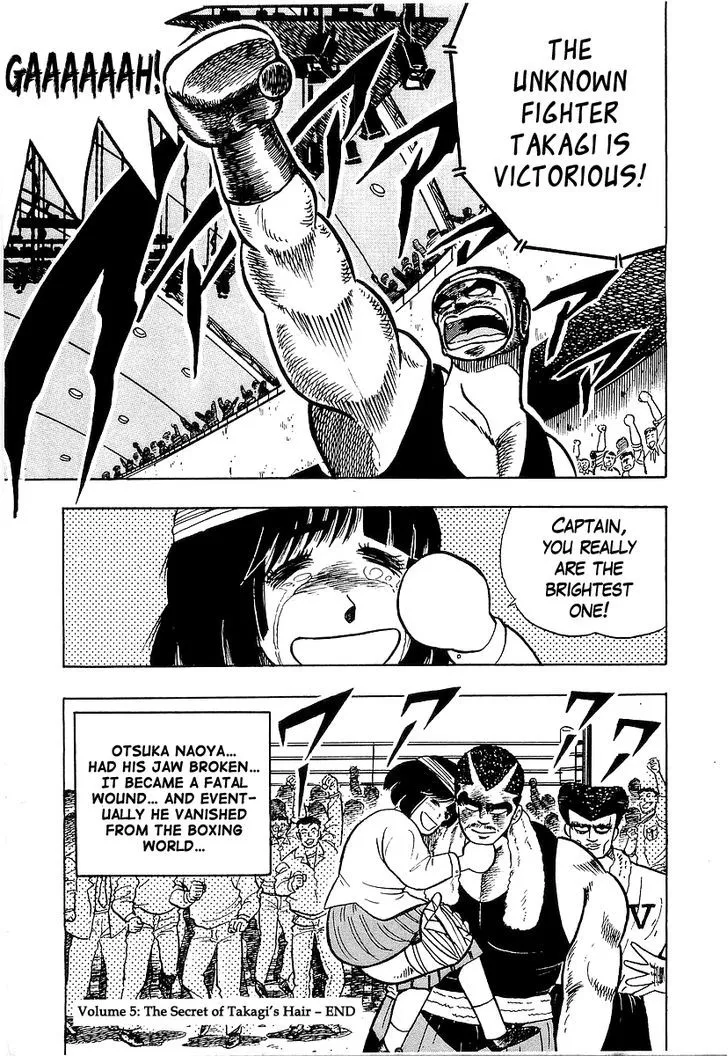 Osu!! Karatebu Chapter 46 page 28 - 
