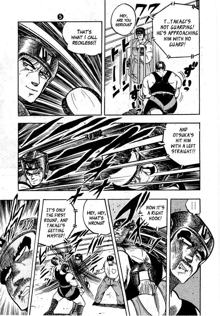 Osu!! Karatebu Chapter 46 page 5 - 