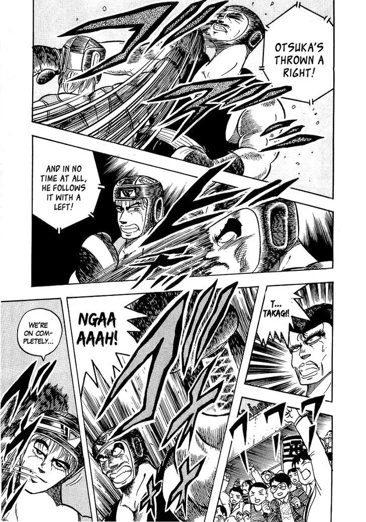 Osu!! Karatebu Chapter 46 page 9 - 