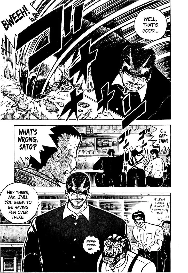Osu!! Karatebu Chapter 47 page 22 - 