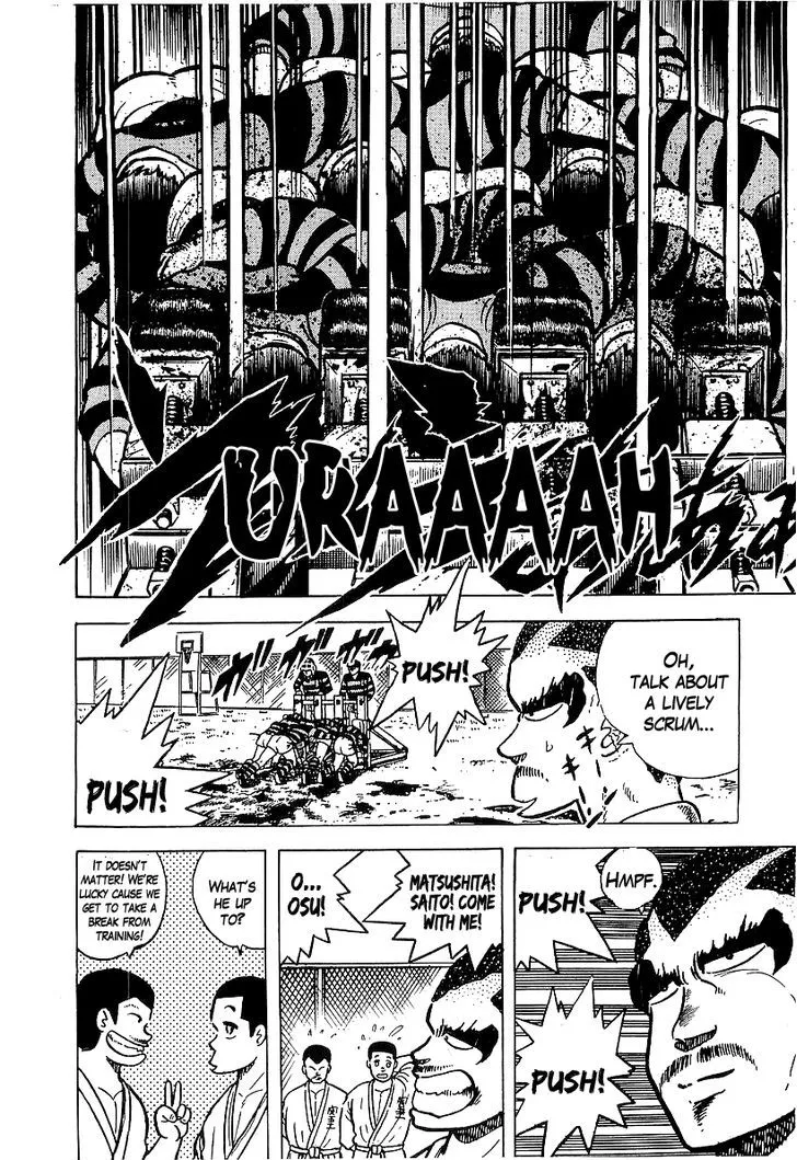 Osu!! Karatebu Chapter 47 page 9 - 