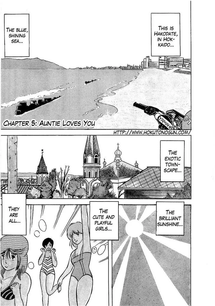 Osu!! Karatebu Chapter 5 page 1 - 