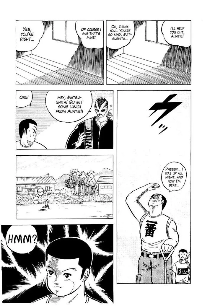 Osu!! Karatebu Chapter 5 page 11 - 