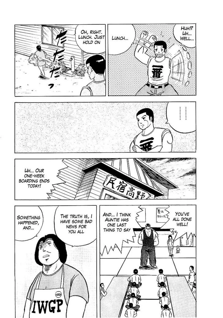 Osu!! Karatebu Chapter 5 page 13 - 