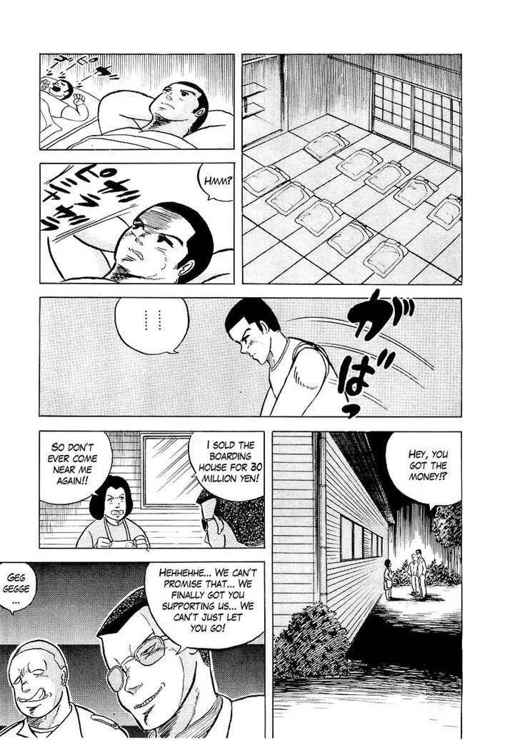 Osu!! Karatebu Chapter 5 page 15 - 
