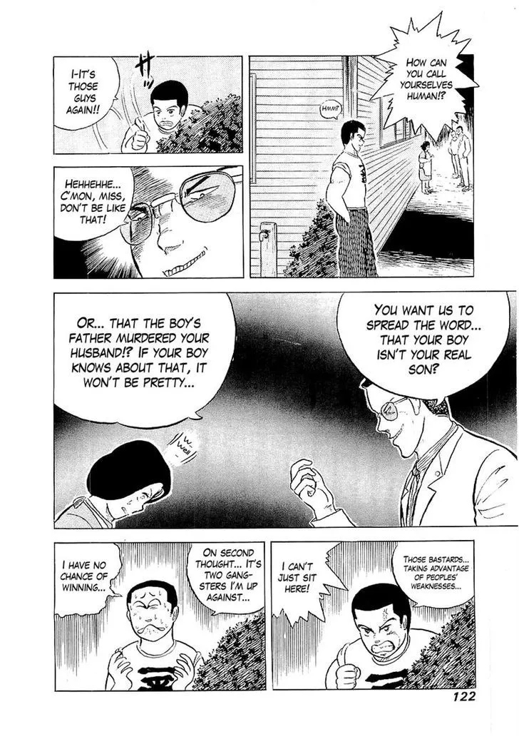 Osu!! Karatebu Chapter 5 page 16 - 