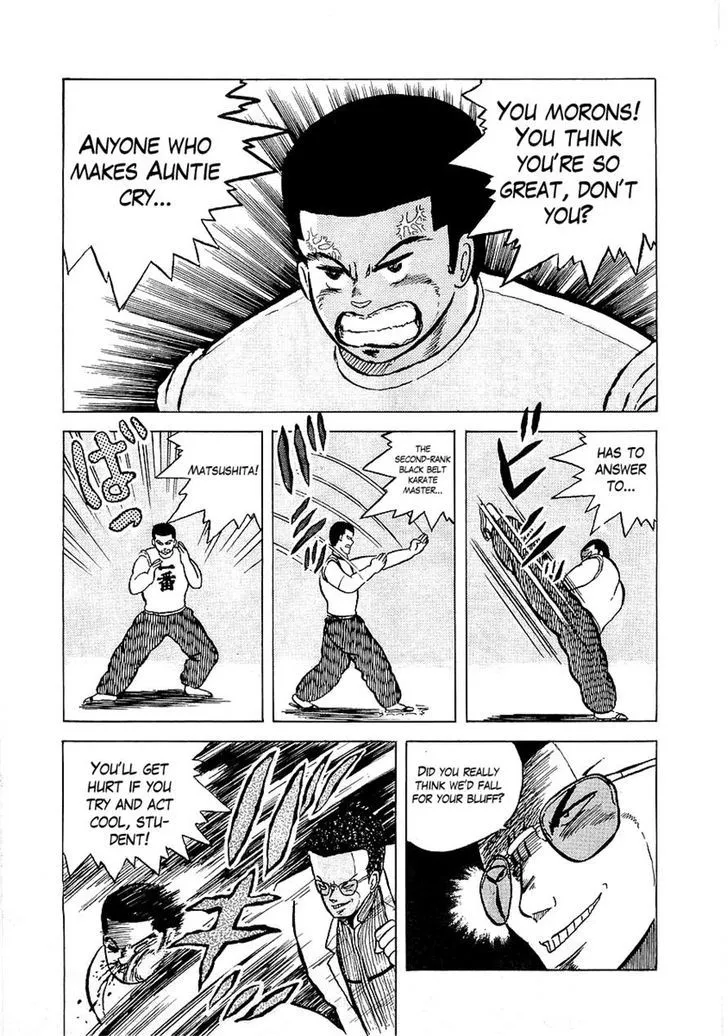 Osu!! Karatebu Chapter 5 page 19 - 