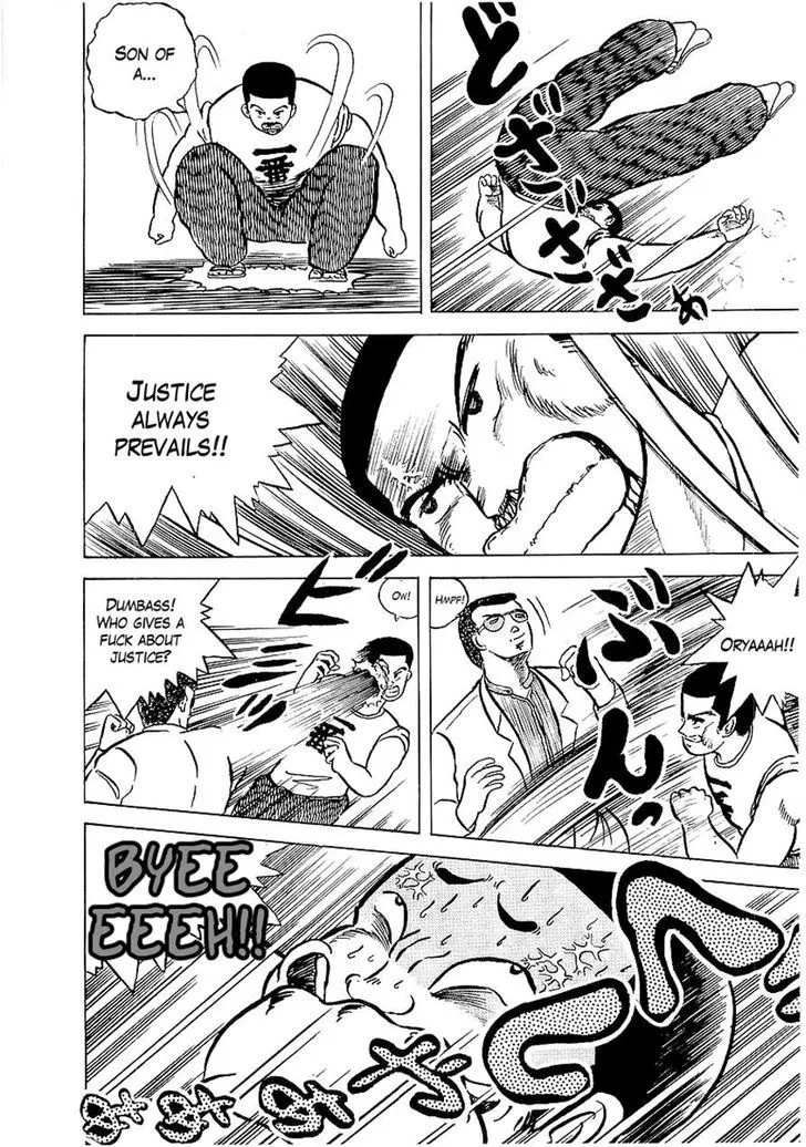 Osu!! Karatebu Chapter 5 page 20 - 