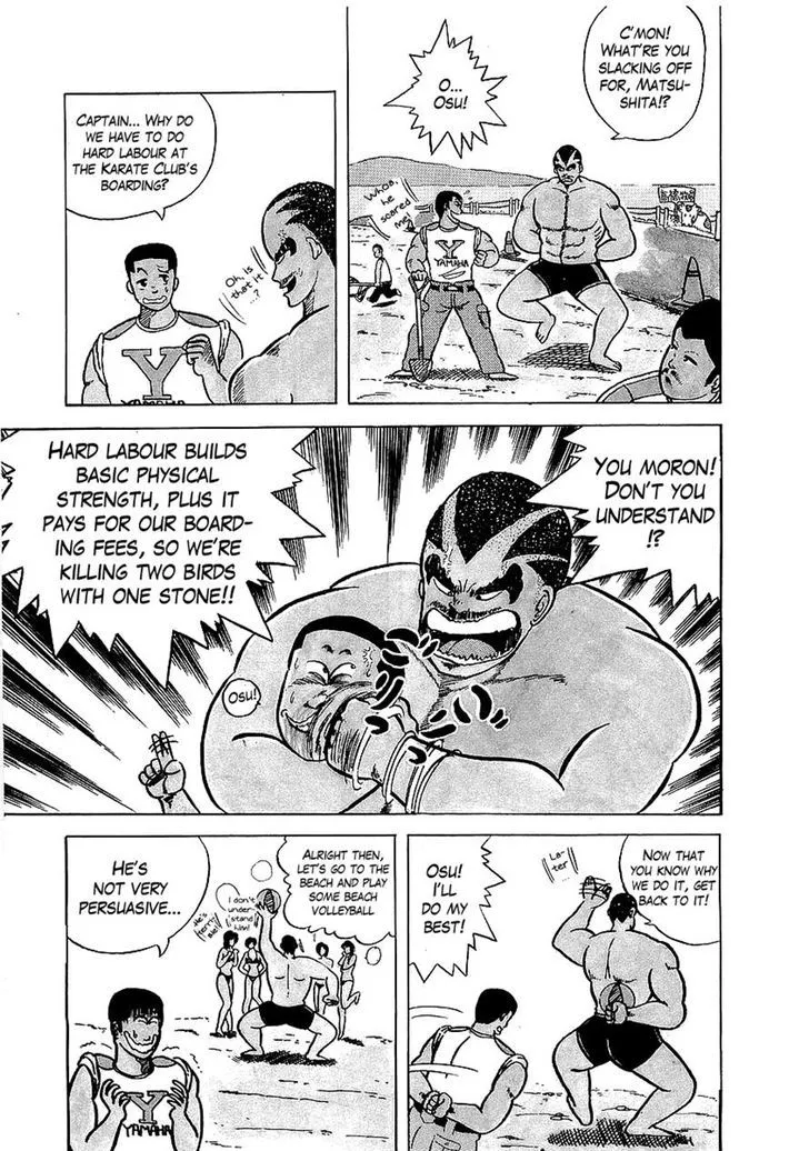 Osu!! Karatebu Chapter 5 page 3 - 