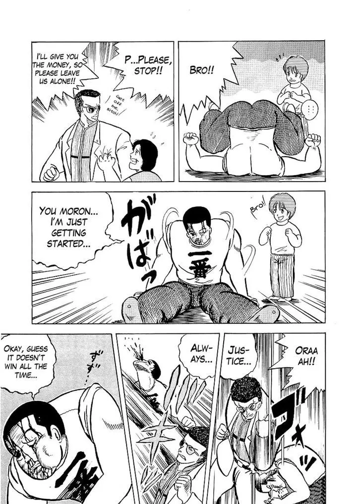 Osu!! Karatebu Chapter 5 page 21 - 