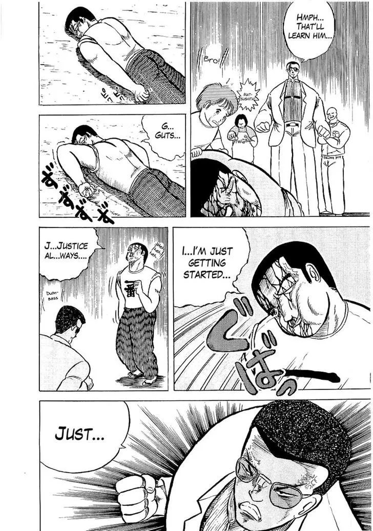 Osu!! Karatebu Chapter 5 page 22 - 
