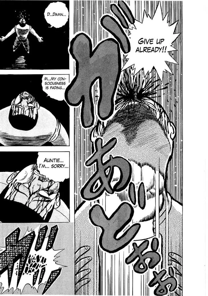 Osu!! Karatebu Chapter 5 page 23 - 