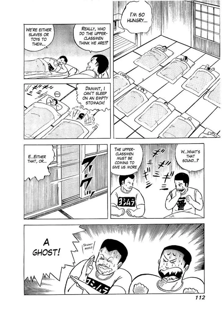 Osu!! Karatebu Chapter 5 page 6 - 