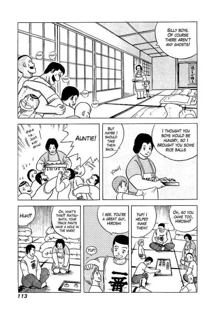 Osu!! Karatebu Chapter 5 page 7 - 