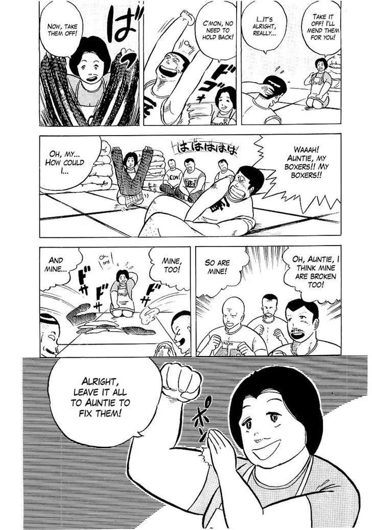 Osu!! Karatebu Chapter 5 page 8 - 