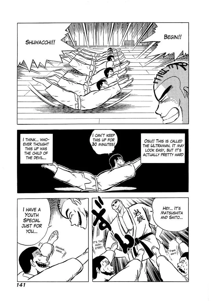 Osu!! Karatebu Chapter 6 page 11 - 