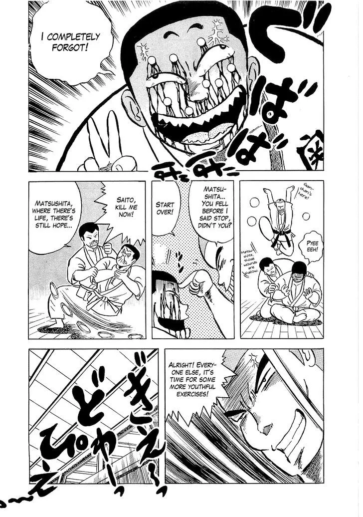 Osu!! Karatebu Chapter 6 page 13 - 