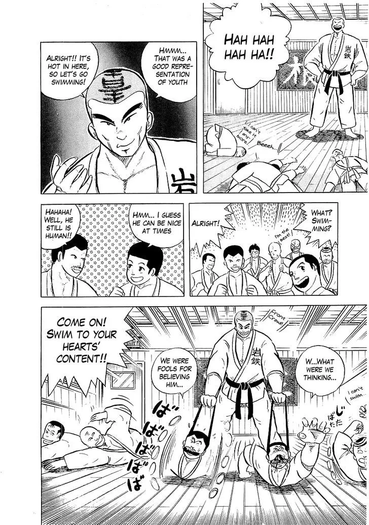 Osu!! Karatebu Chapter 6 page 14 - 