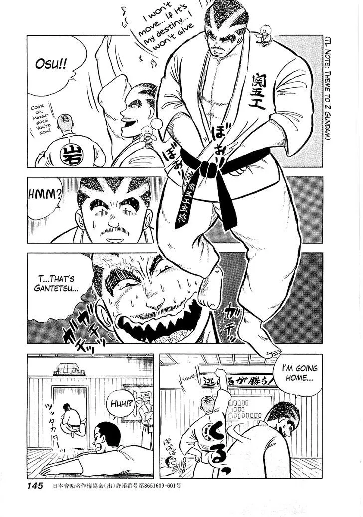 Osu!! Karatebu Chapter 6 page 15 - 