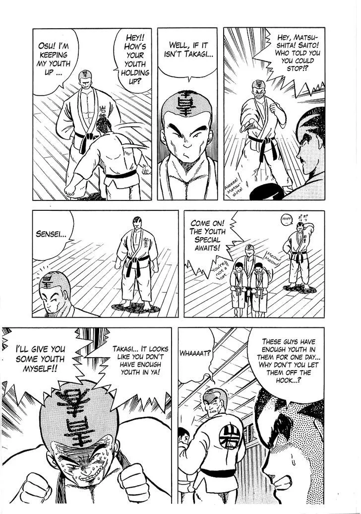 Osu!! Karatebu Chapter 6 page 17 - 