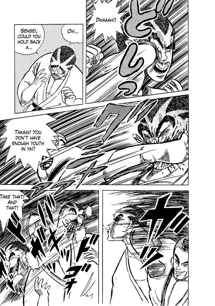 Osu!! Karatebu Chapter 6 page 19 - 