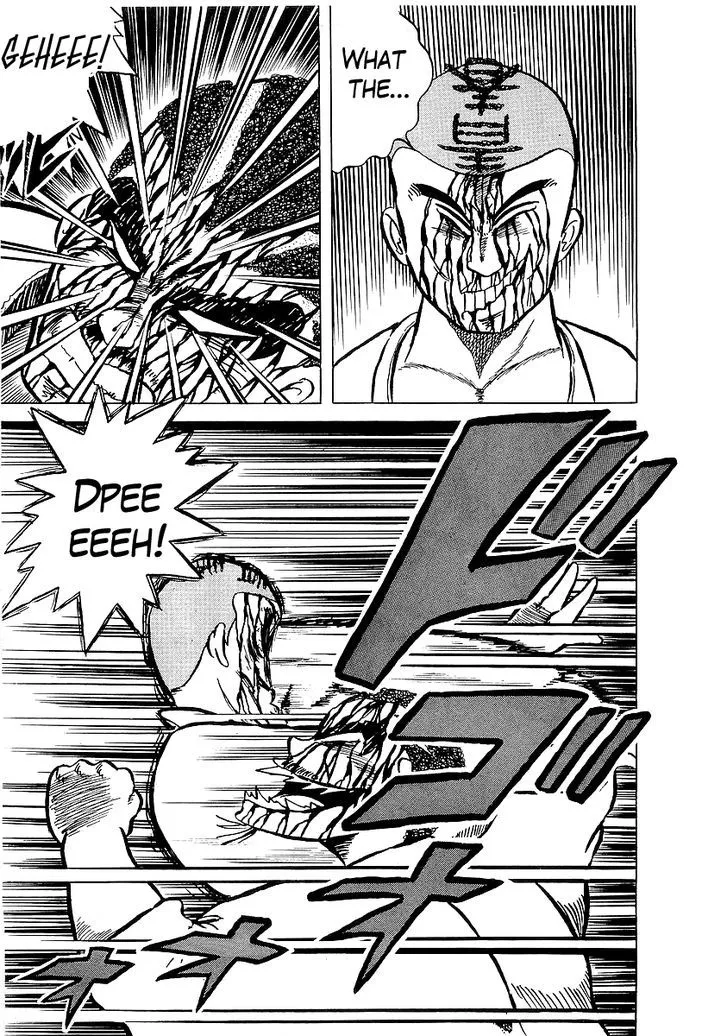 Osu!! Karatebu Chapter 6 page 21 - 