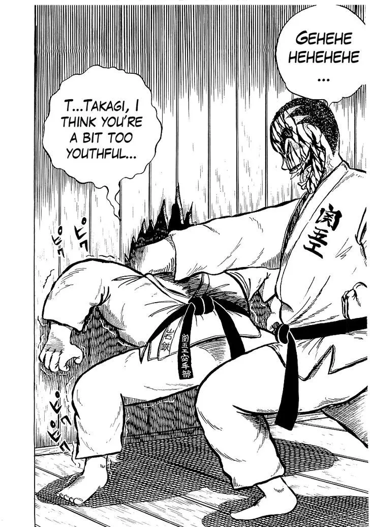Osu!! Karatebu Chapter 6 page 22 - 