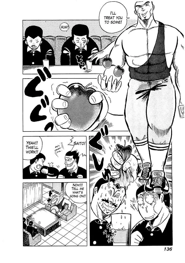 Osu!! Karatebu Chapter 6 page 6 - 