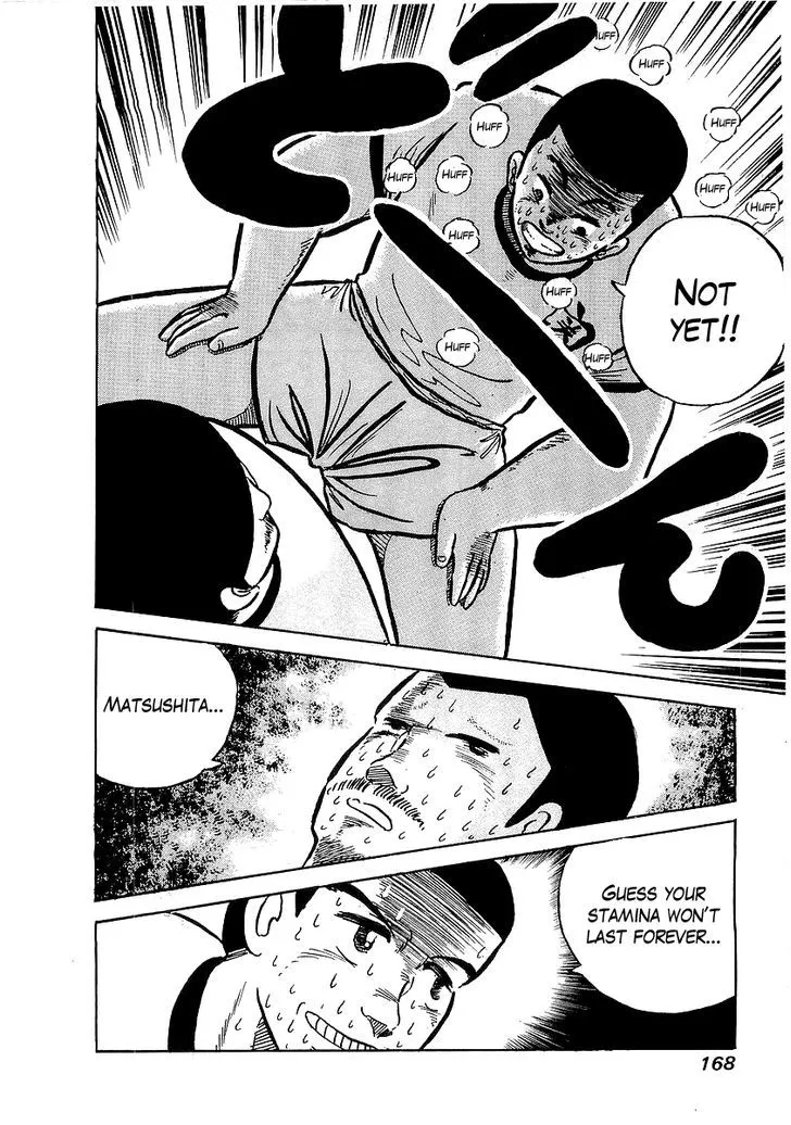Osu!! Karatebu Chapter 7 page 15 - 