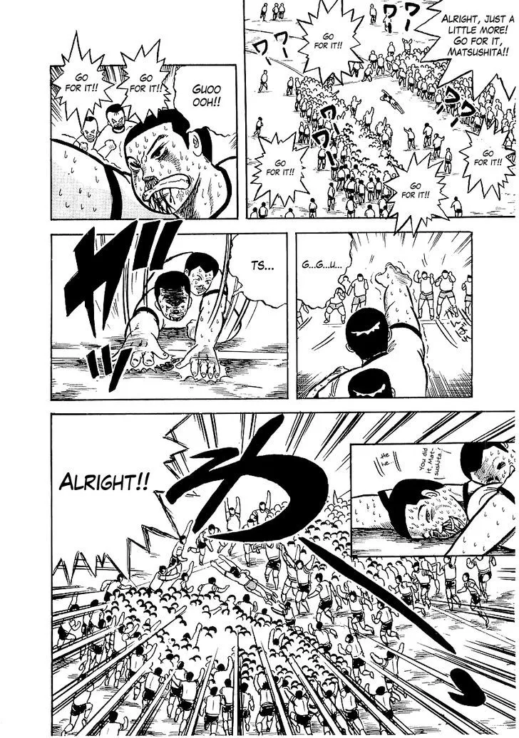 Osu!! Karatebu Chapter 7 page 21 - 
