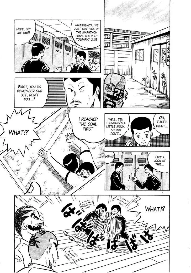 Osu!! Karatebu Chapter 7 page 22 - 