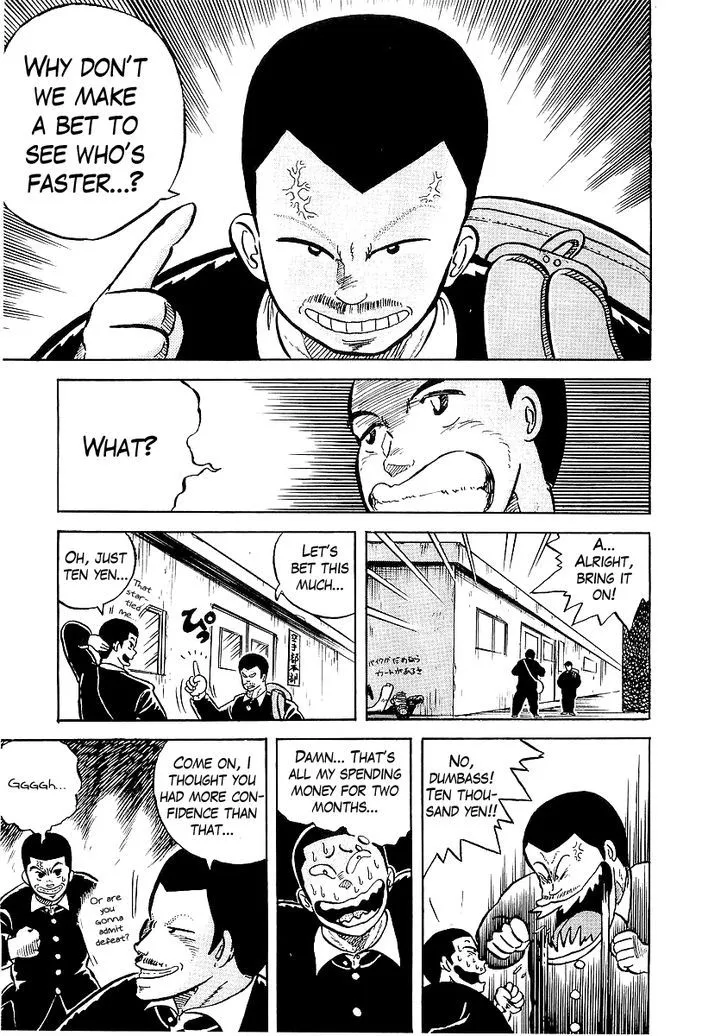 Osu!! Karatebu Chapter 7 page 5 - 