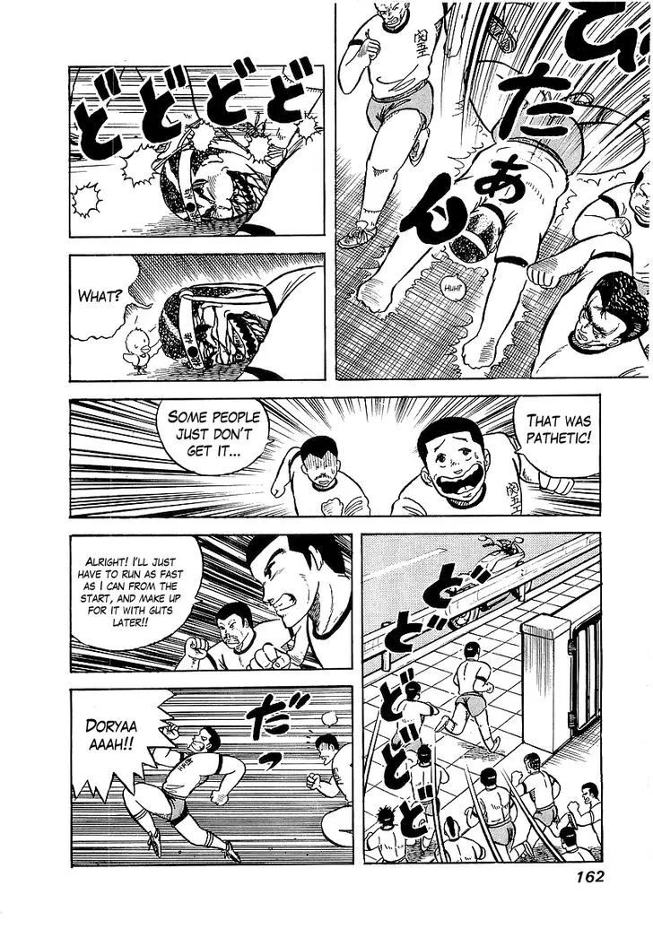 Osu!! Karatebu Chapter 7 page 9 - 