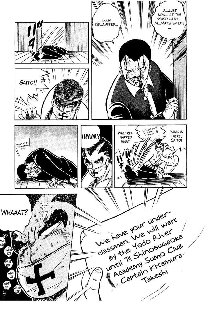 Osu!! Karatebu Chapter 8 page 13 - 