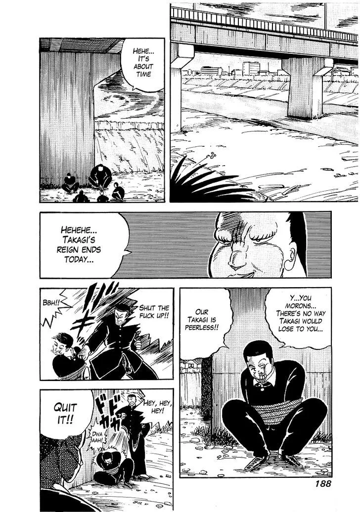 Osu!! Karatebu Chapter 8 page 14 - 