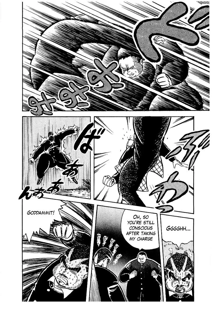 Osu!! Karatebu Chapter 8 page 18 - 