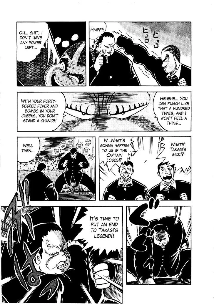 Osu!! Karatebu Chapter 8 page 19 - 