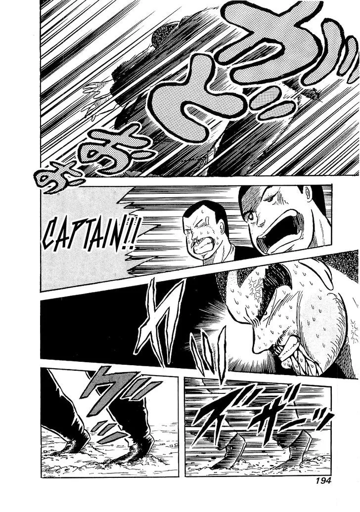 Osu!! Karatebu Chapter 8 page 20 - 