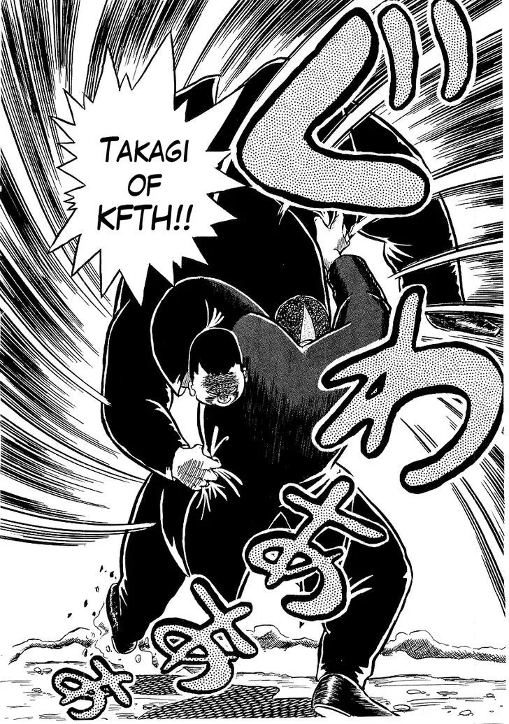 Osu!! Karatebu Chapter 8 page 22 - 