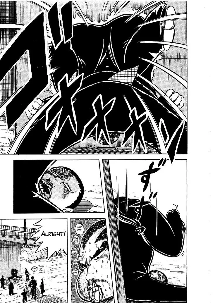 Osu!! Karatebu Chapter 8 page 23 - 