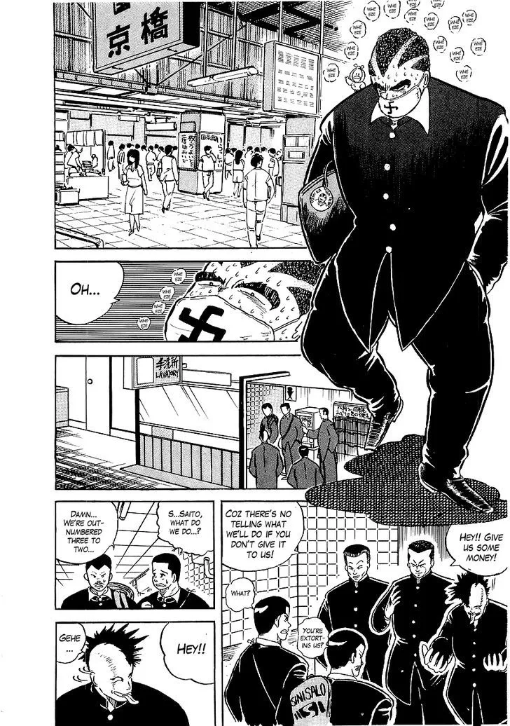 Osu!! Karatebu Chapter 8 page 4 - 