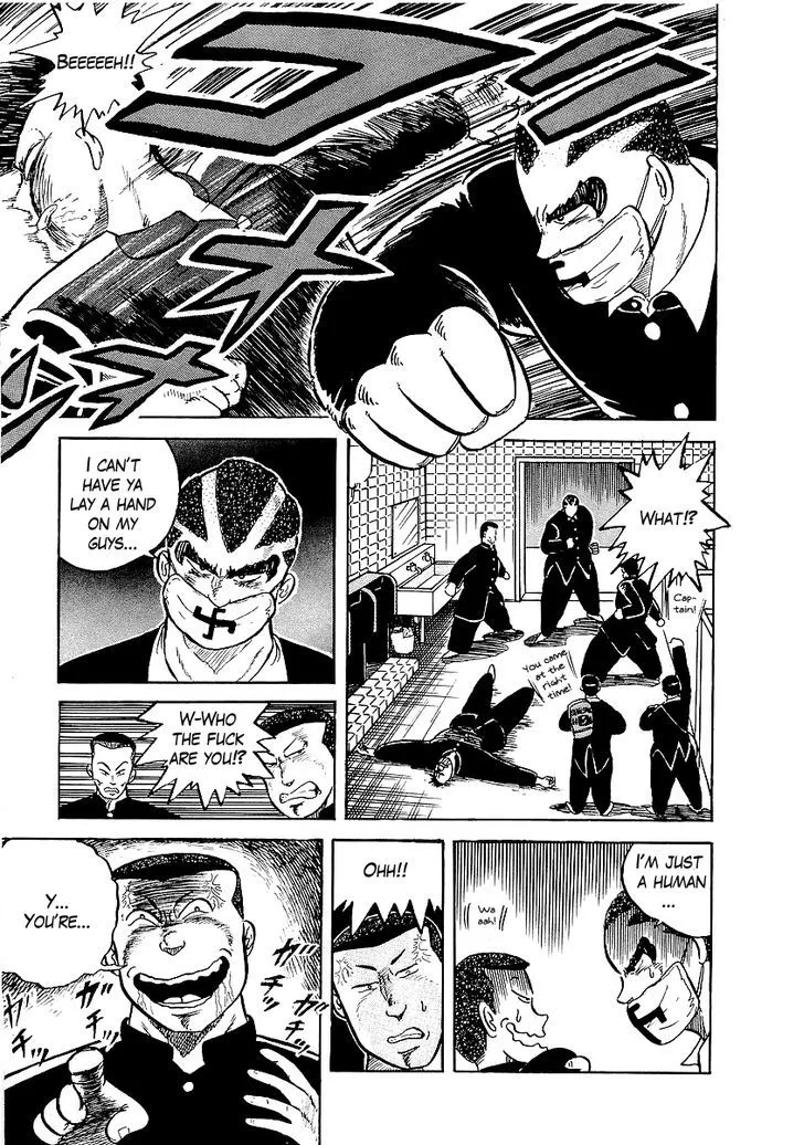 Osu!! Karatebu Chapter 8 page 5 - 