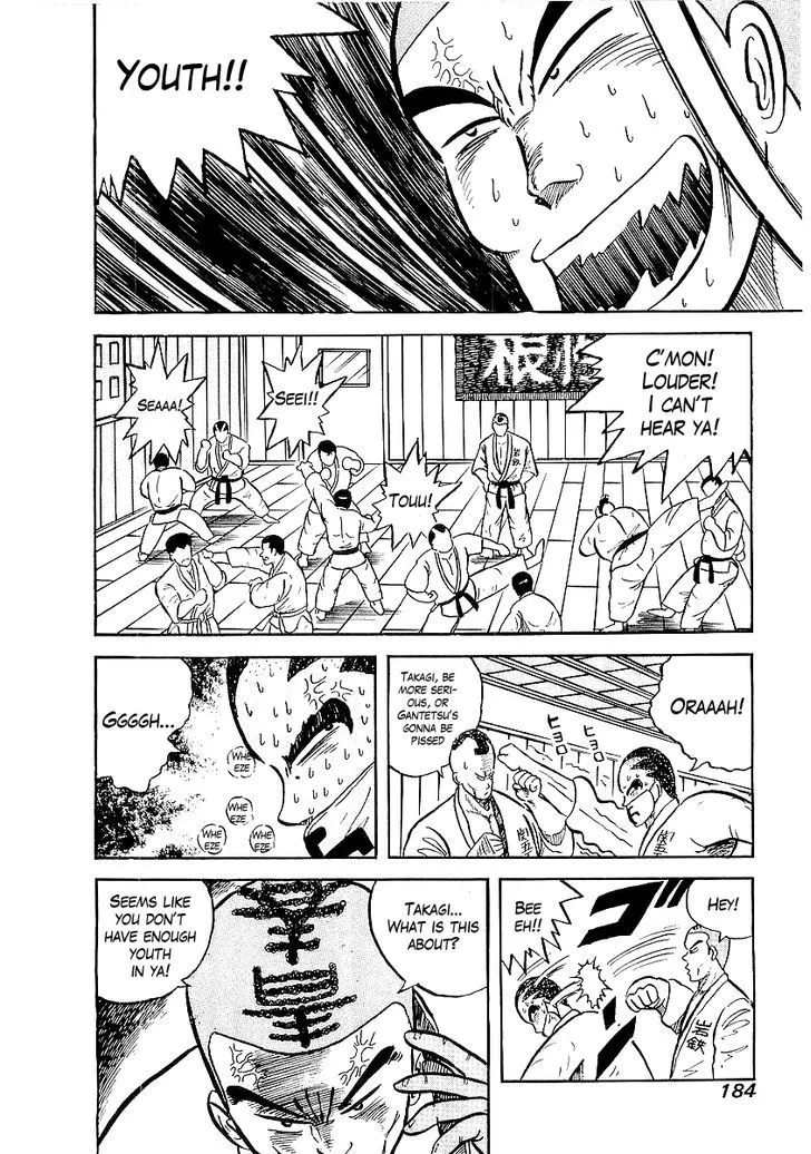 Osu!! Karatebu Chapter 8 page 10 - 