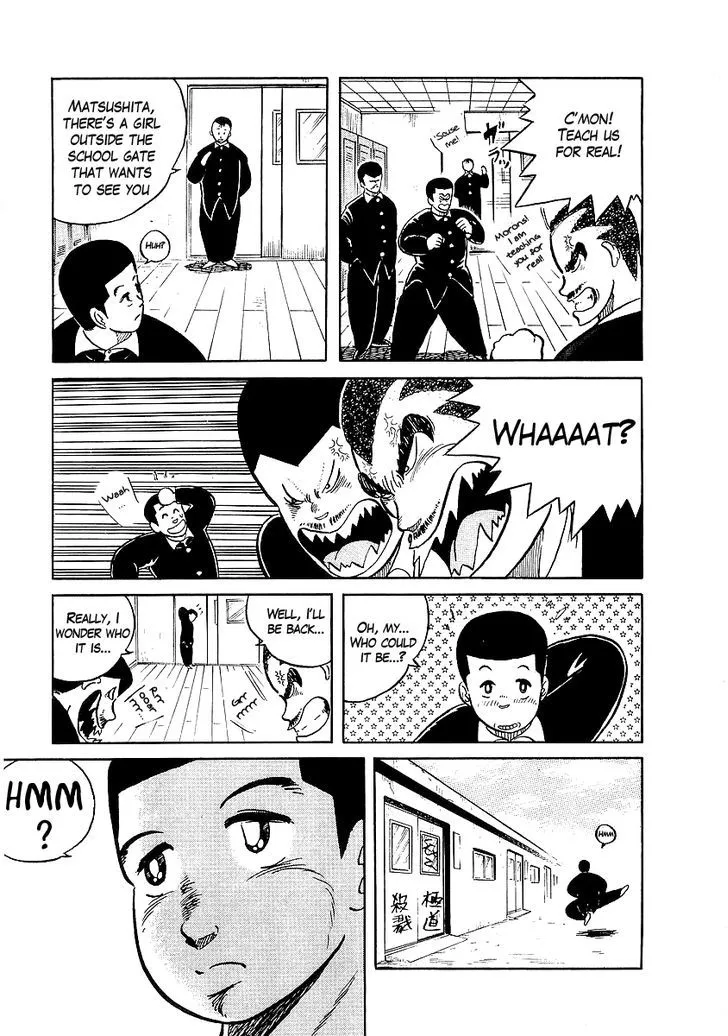 Osu!! Karatebu Chapter 9 page 12 - 