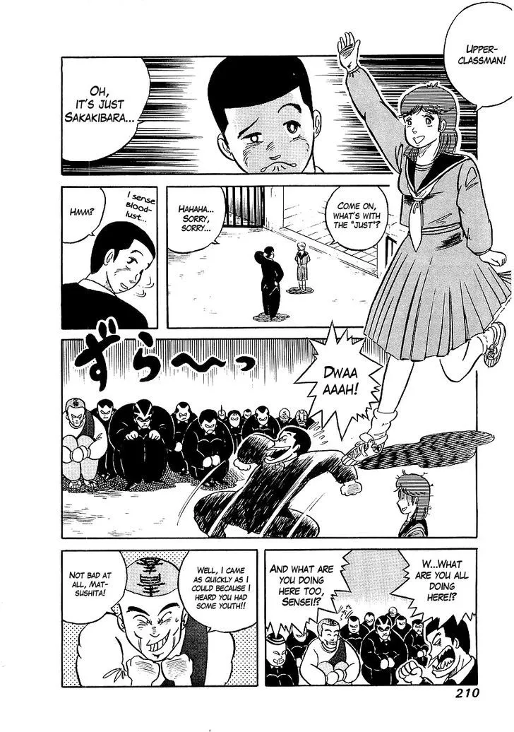 Osu!! Karatebu Chapter 9 page 13 - 