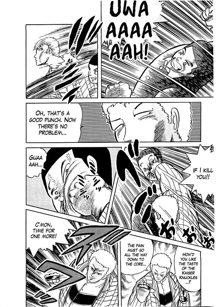 Osu!! Karatebu Chapter 9 page 19 - 