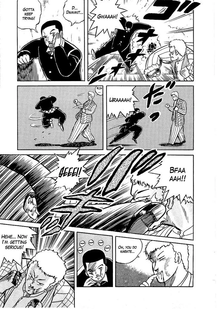 Osu!! Karatebu Chapter 9 page 20 - 