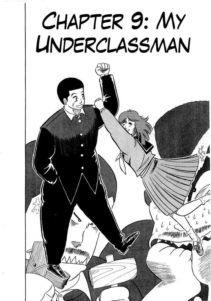Osu!! Karatebu Chapter 9 page 3 - 