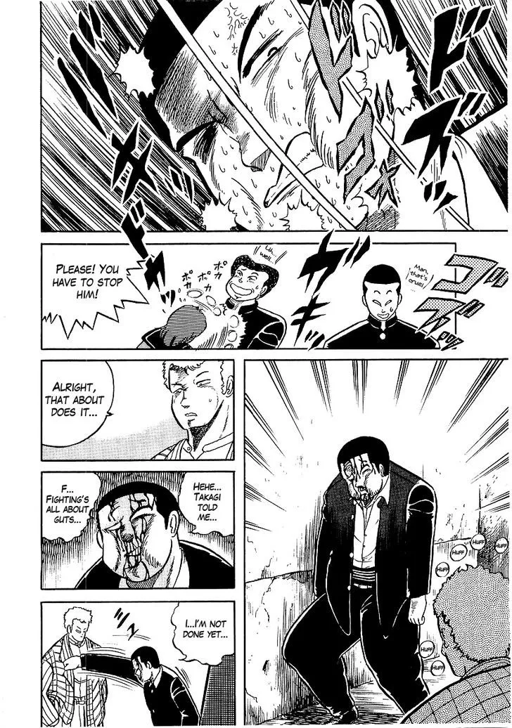 Osu!! Karatebu Chapter 9 page 21 - 