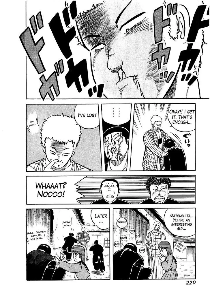 Osu!! Karatebu Chapter 9 page 23 - 